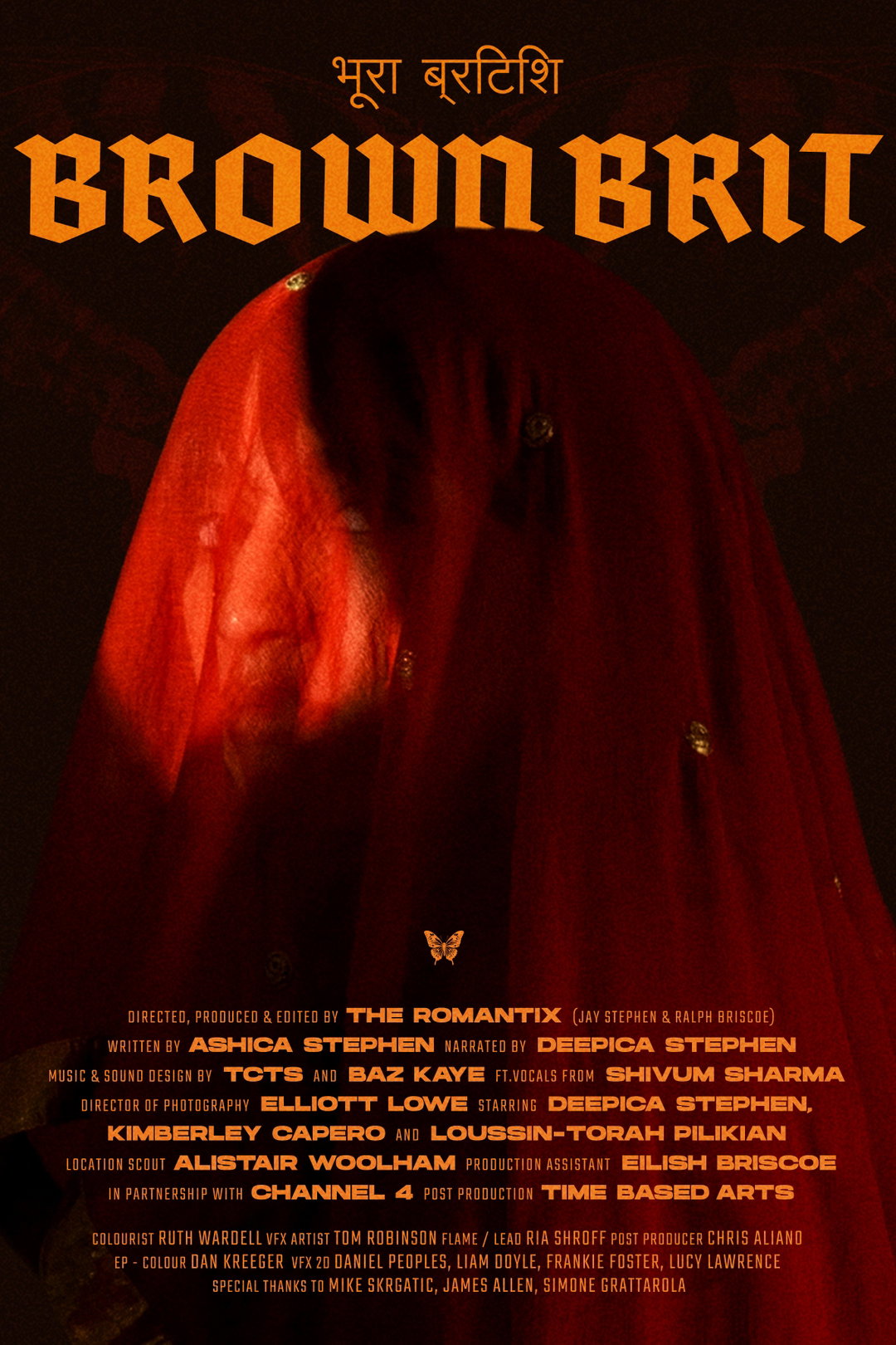the-romantix-brown-brit-film-itsnicethat-01.original_aMO2r1pGjMgQp34k.jpg