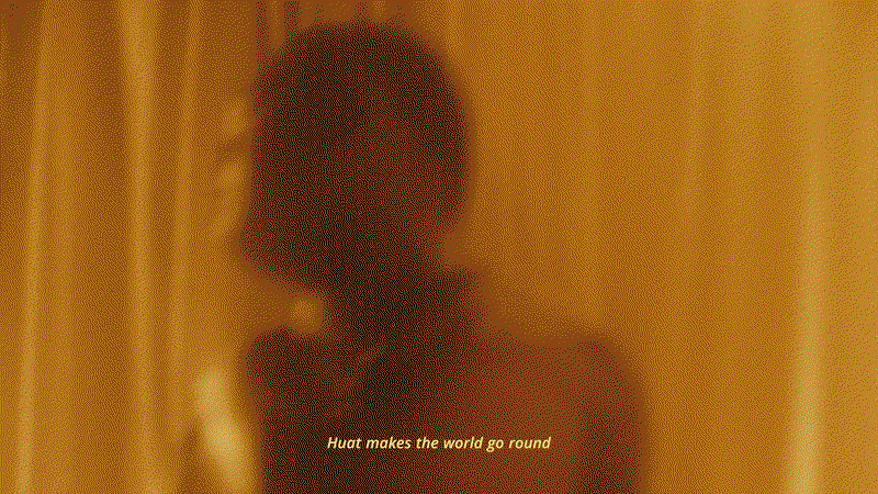 the-secret-little-agency-huat-eau-de-parfum-advertising-itsnicethat-06.gif