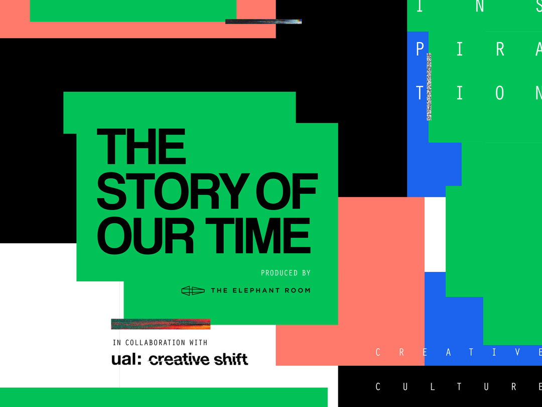 the-story-of-our-time-the-elephant-room-ual-creative-shift-itsnicethat.jpg