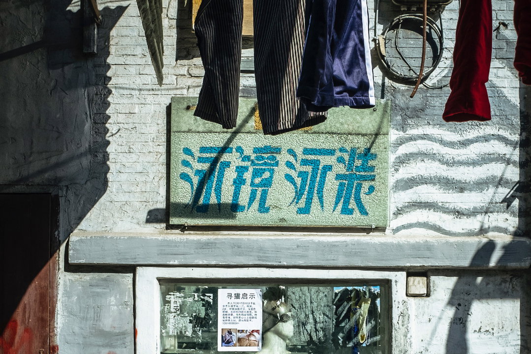 the-type-work-graphic-design-itsnicethat-8.jpg