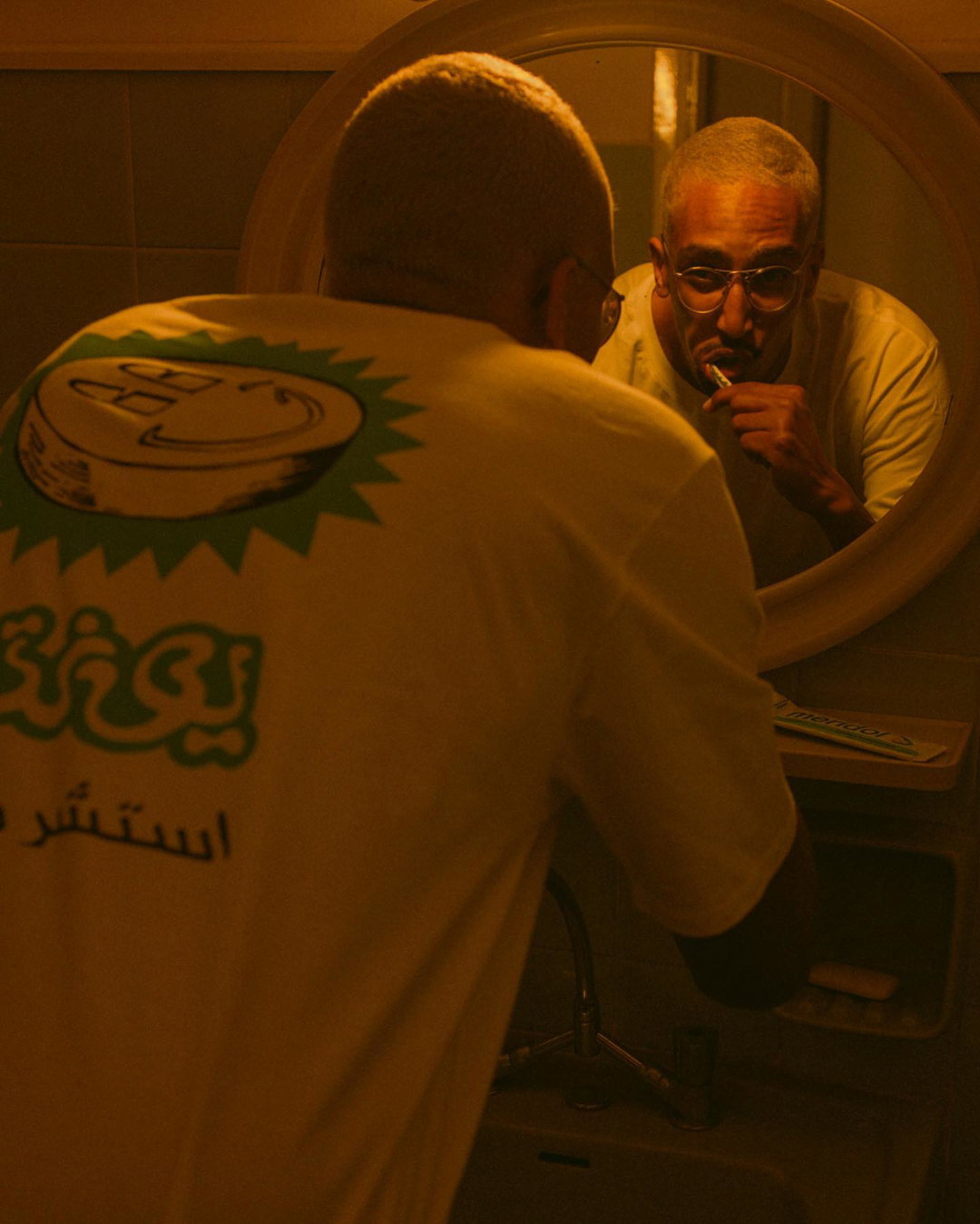 the view from cairo made in egypt aesthetic itsnicethat 15.jpg