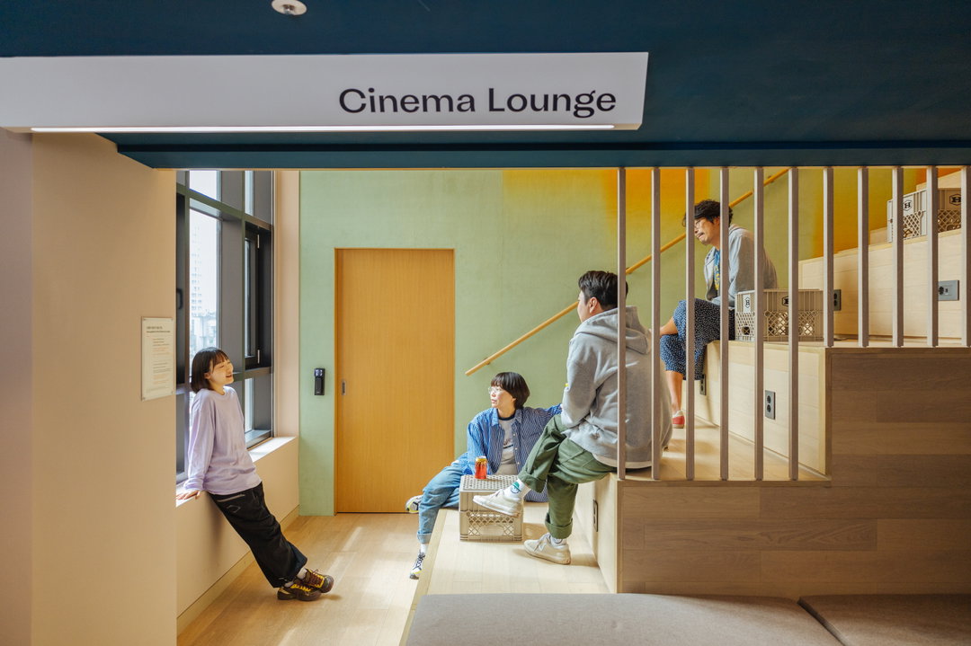 the view from seoul_itsnicethat_Mangrove, Co-living Brand (1).JPG