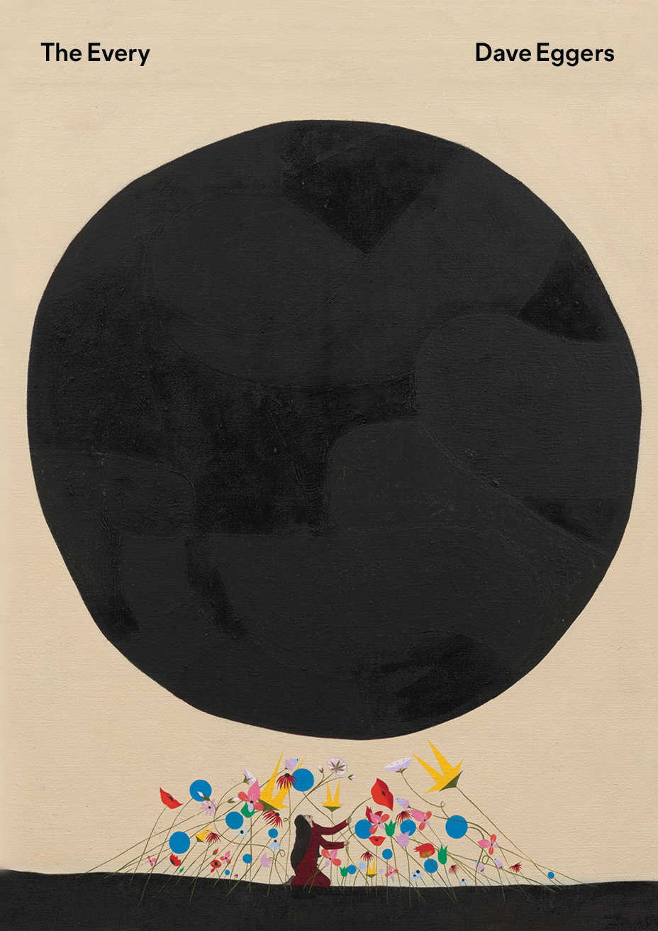 theevery-sunrathompson-illustration-graphicdesign-itsnicethat-rojas2.jpg