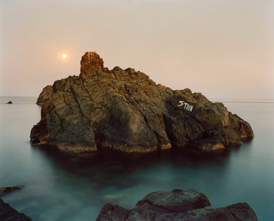 theo-cottle-catanian-man-photography-itsnicethat-13.jpg