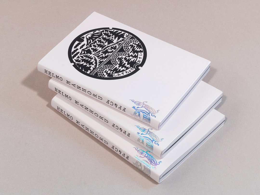 thomas-couderc-manhoru-publication-graphic-design-itsnicethat-01.jpg