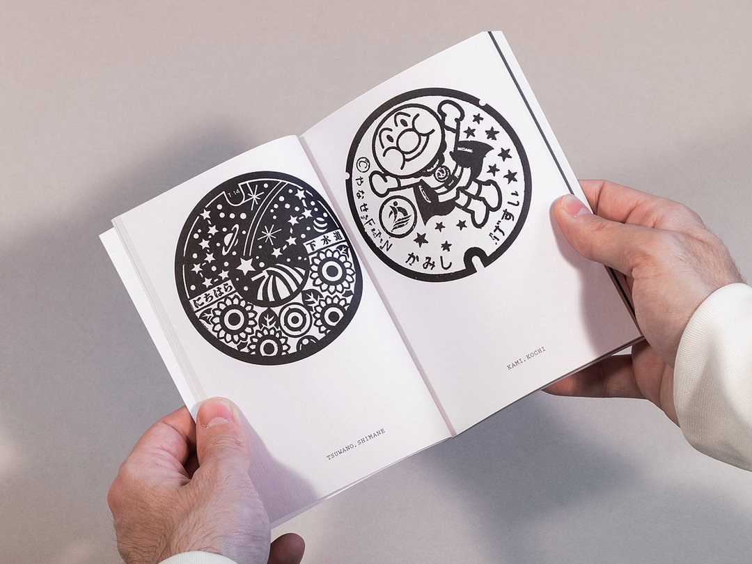 thomas-couderc-manhoru-publication-graphic-design-itsnicethat-02.jpg