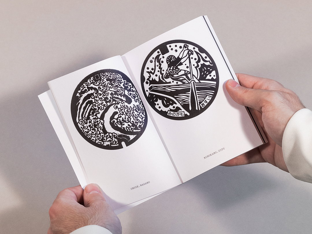thomas-couderc-manhoru-publication-graphic-design-itsnicethat-03.jpg