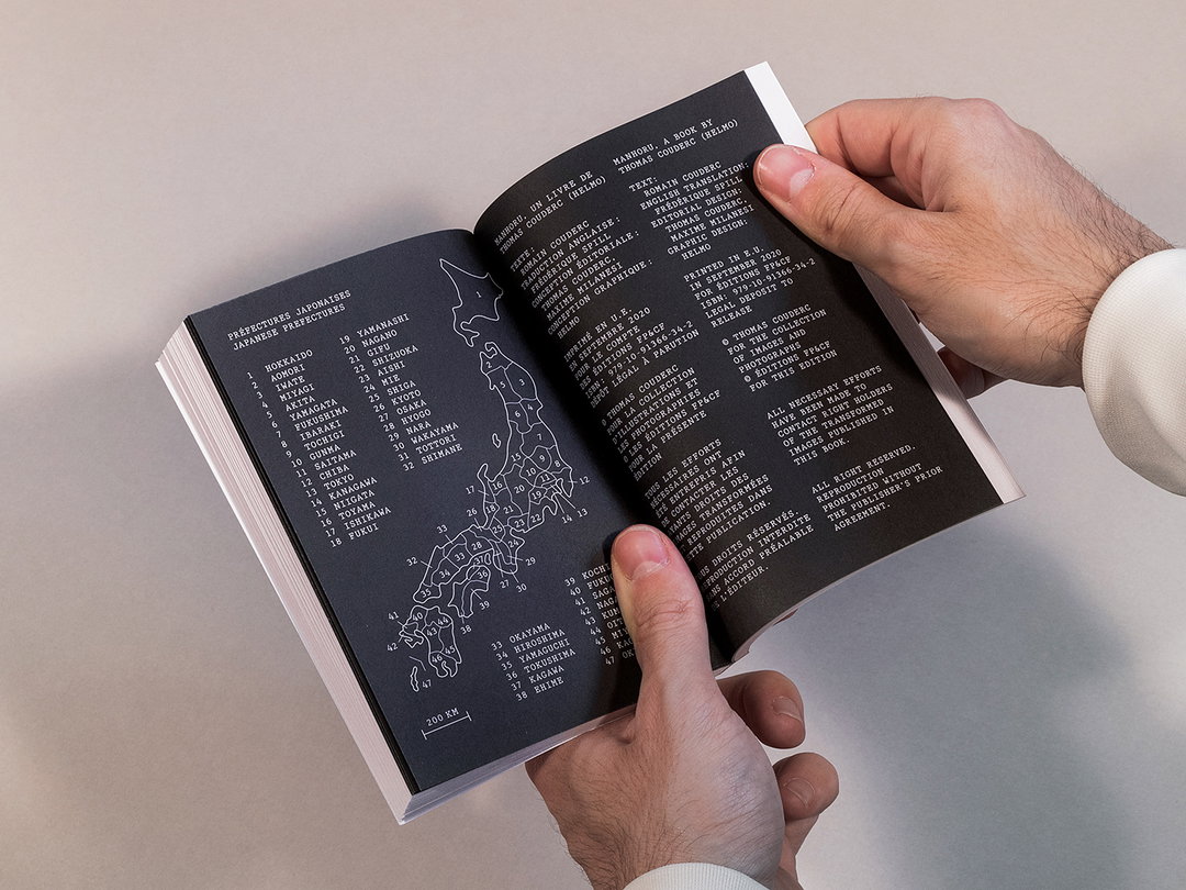 thomas-couderc-manhoru-publication-graphic-design-itsnicethat-05.jpg