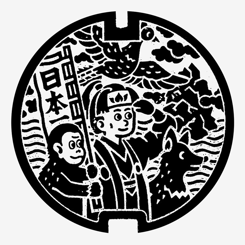 thomas-couderc-manhoru-publication-graphic-design-itsnicethat-07.jpg