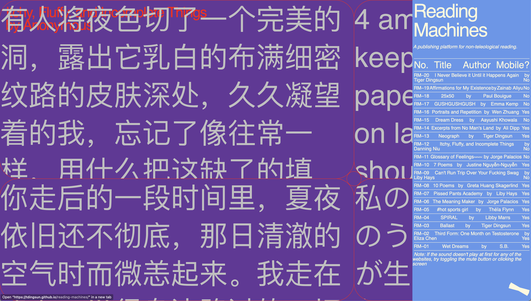 tiger-dingsun-graphic-design-itsnicethat- (8).png