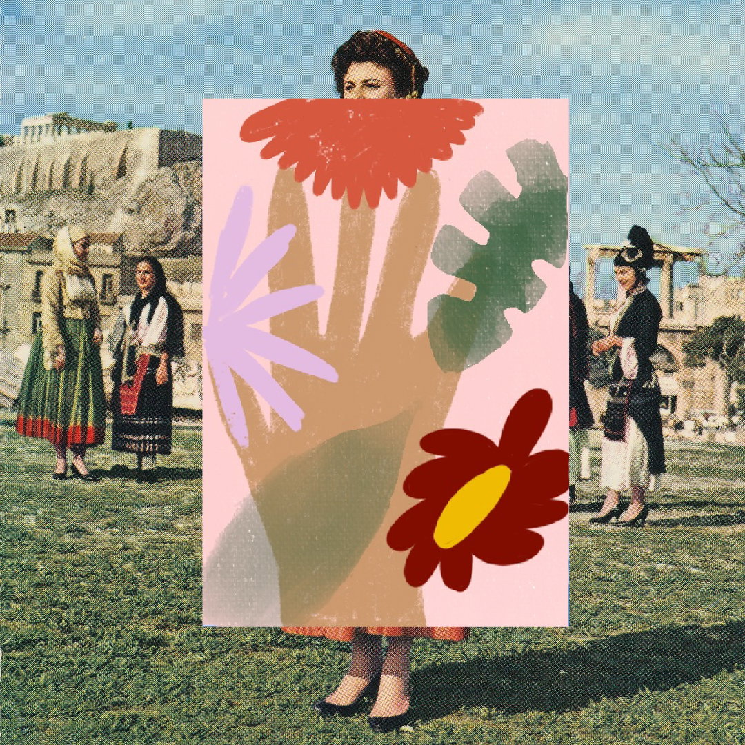 today-at-apple-new-world-Konstantinos-Trichas-Rima-Lyma-itsnicethat-Let me bloom.jpeg
