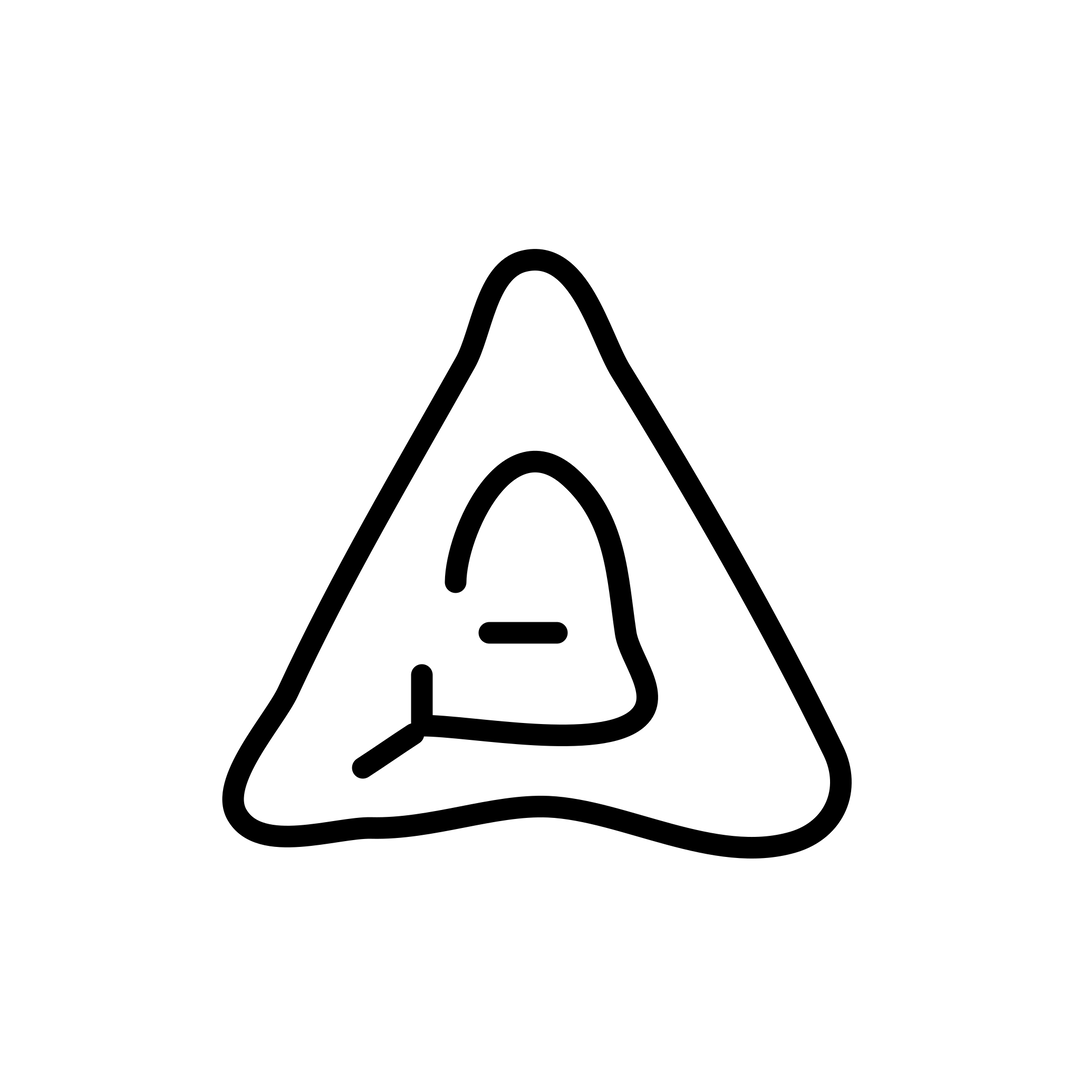 tokens for climate care process mak vienna london design biennale digital graphic design itsnicethat7.png