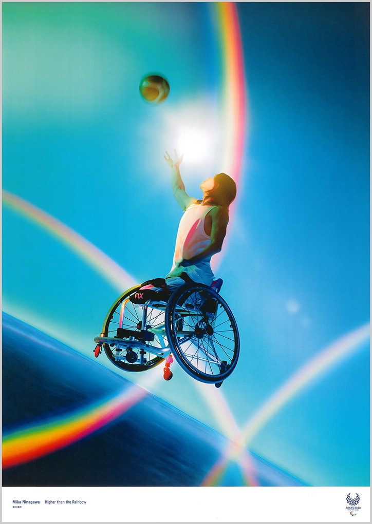 tokyo_2020_olympic_paralympic_posters_graphic_design_itsnicethat12.jpg