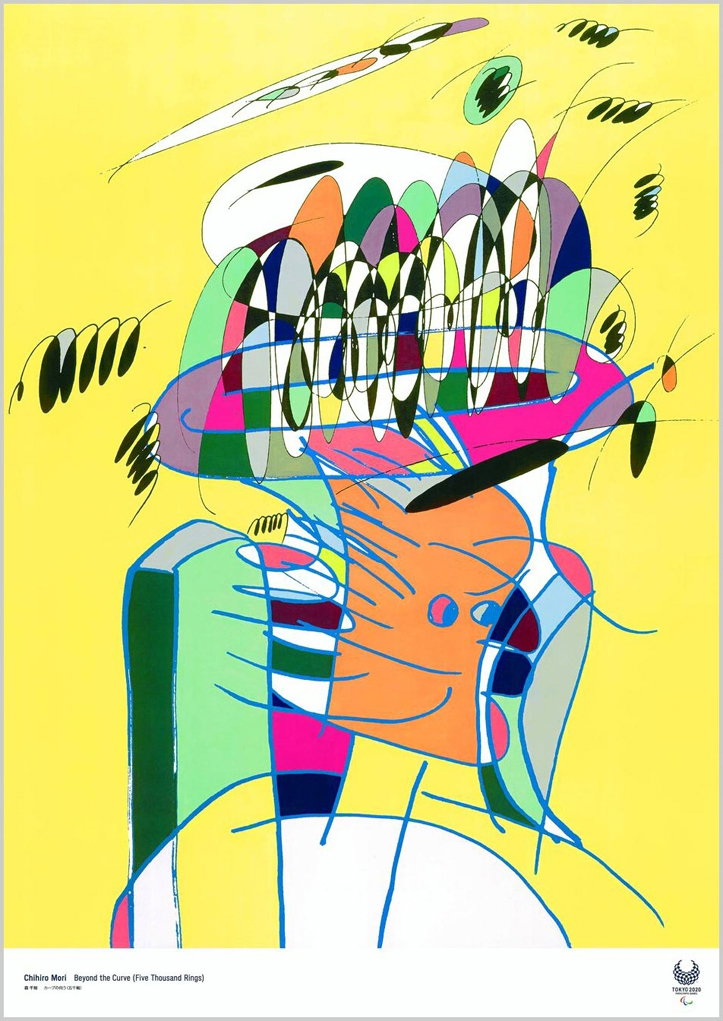tokyo_2020_olympic_paralympic_posters_graphic_design_itsnicethat14.jpg