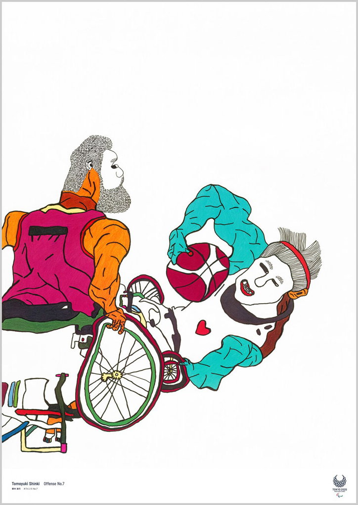 tokyo_2020_olympic_paralympic_posters_graphic_design_itsnicethat8.jpg