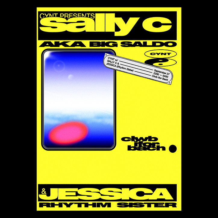 tom-noon-graphic-design-itsnicethat-10.jpg