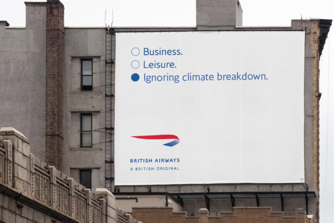 Creativity isn’t carbon neutral: How complicit are agencies in the climate crisis?