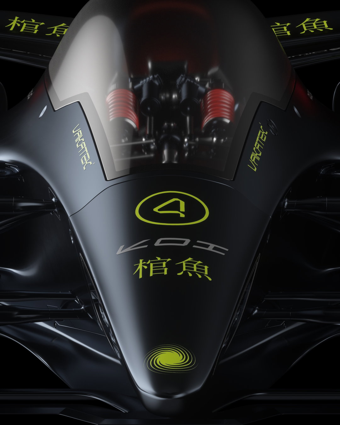 Tomorrow Bureau designs a fictional car inspired by Formula One