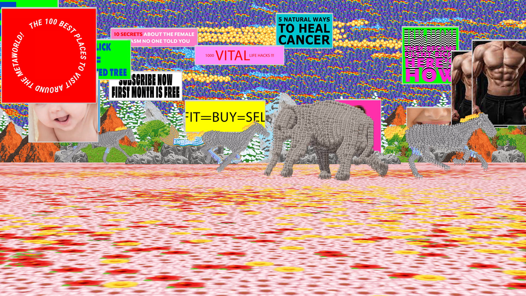 totem000223230.png