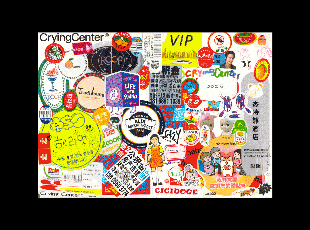 harriet-yakub-travel-notebook-illo-itsnicethat01