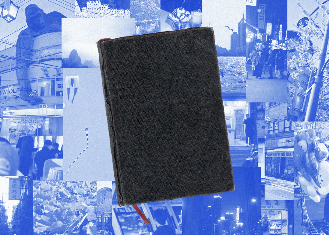harriet-yakub-travel-notebook-illo-itsnicethat02
