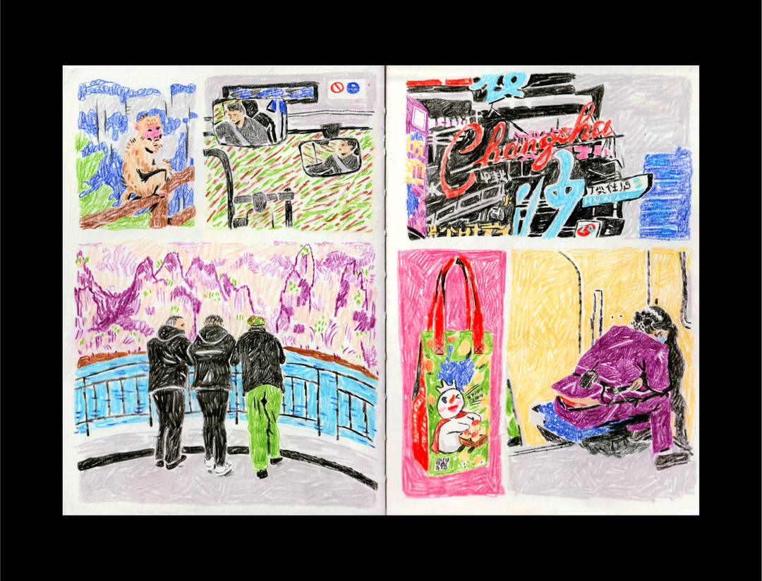 harriet-yakub-travel-notebook-illo-itsnicethat03