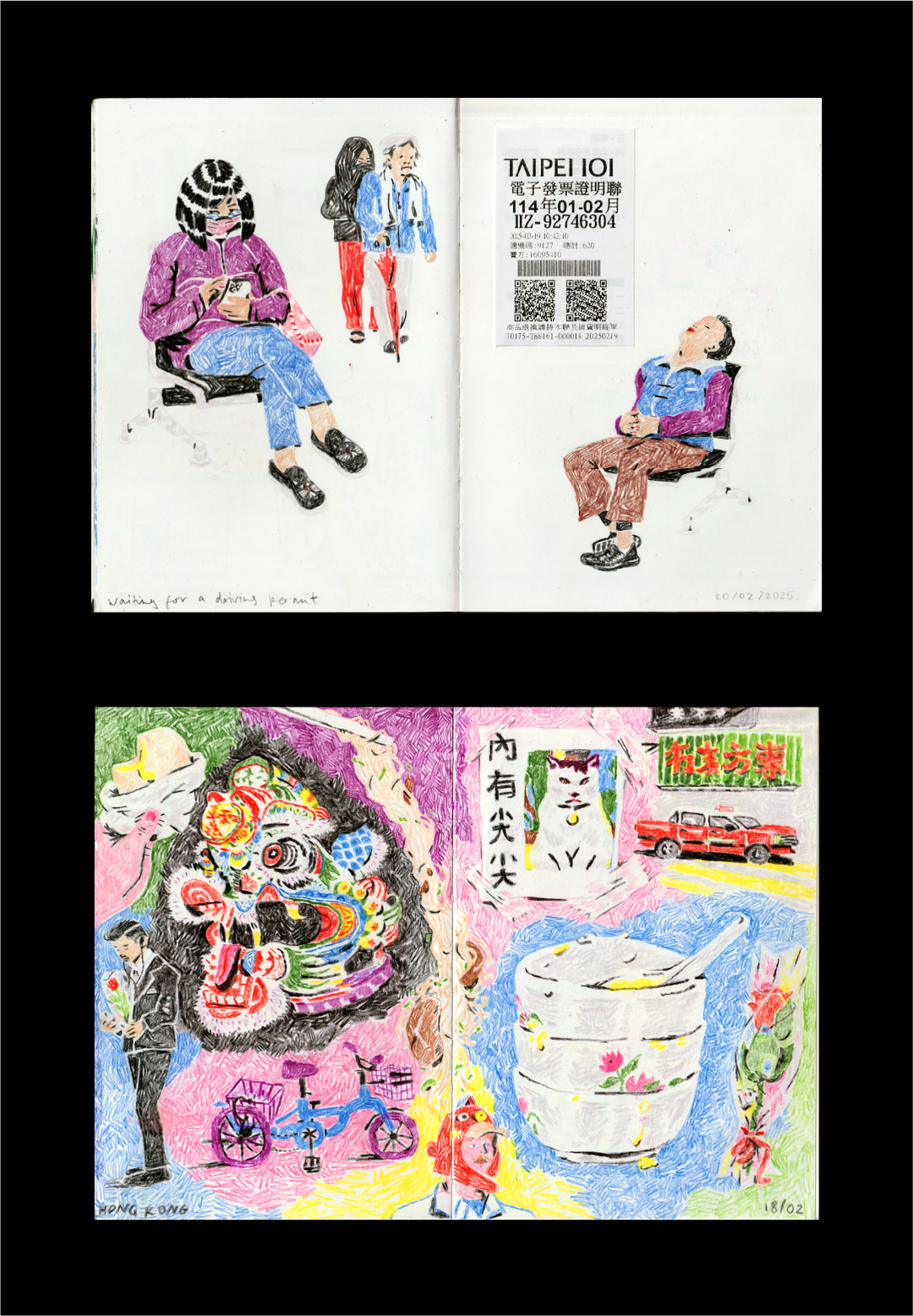 harriet-yakub-travel-notebook-illo-itsnicethat05