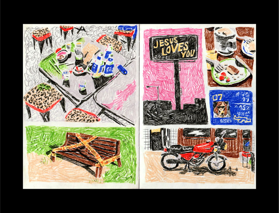 harriet-yakub-travel-notebook-illo-itsnicethat10