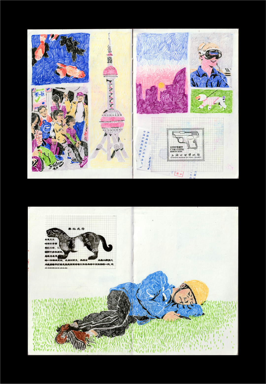 harriet-yakub-travel-notebook-illo-itsnicethat11