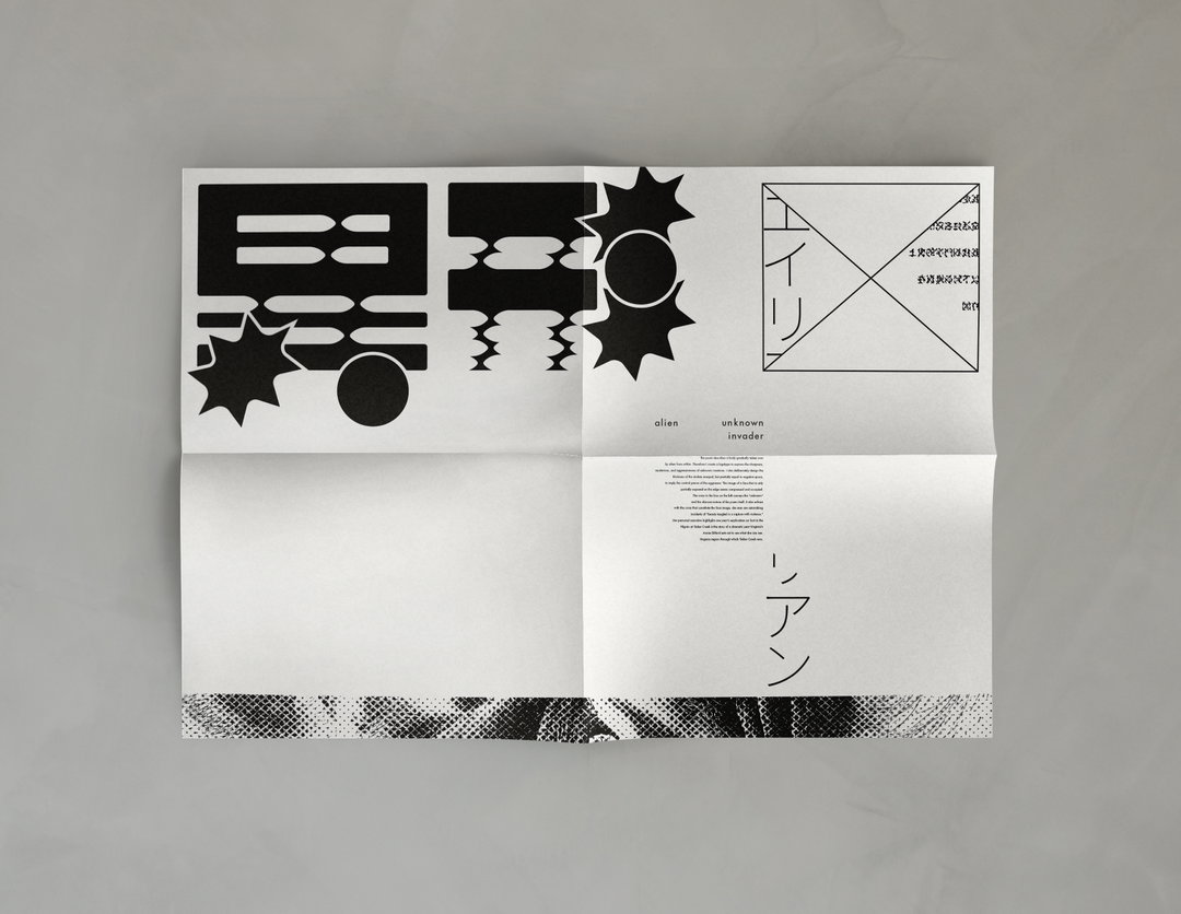 tsai-chia-hao-graphic-design-itsnicethat-01.jpg