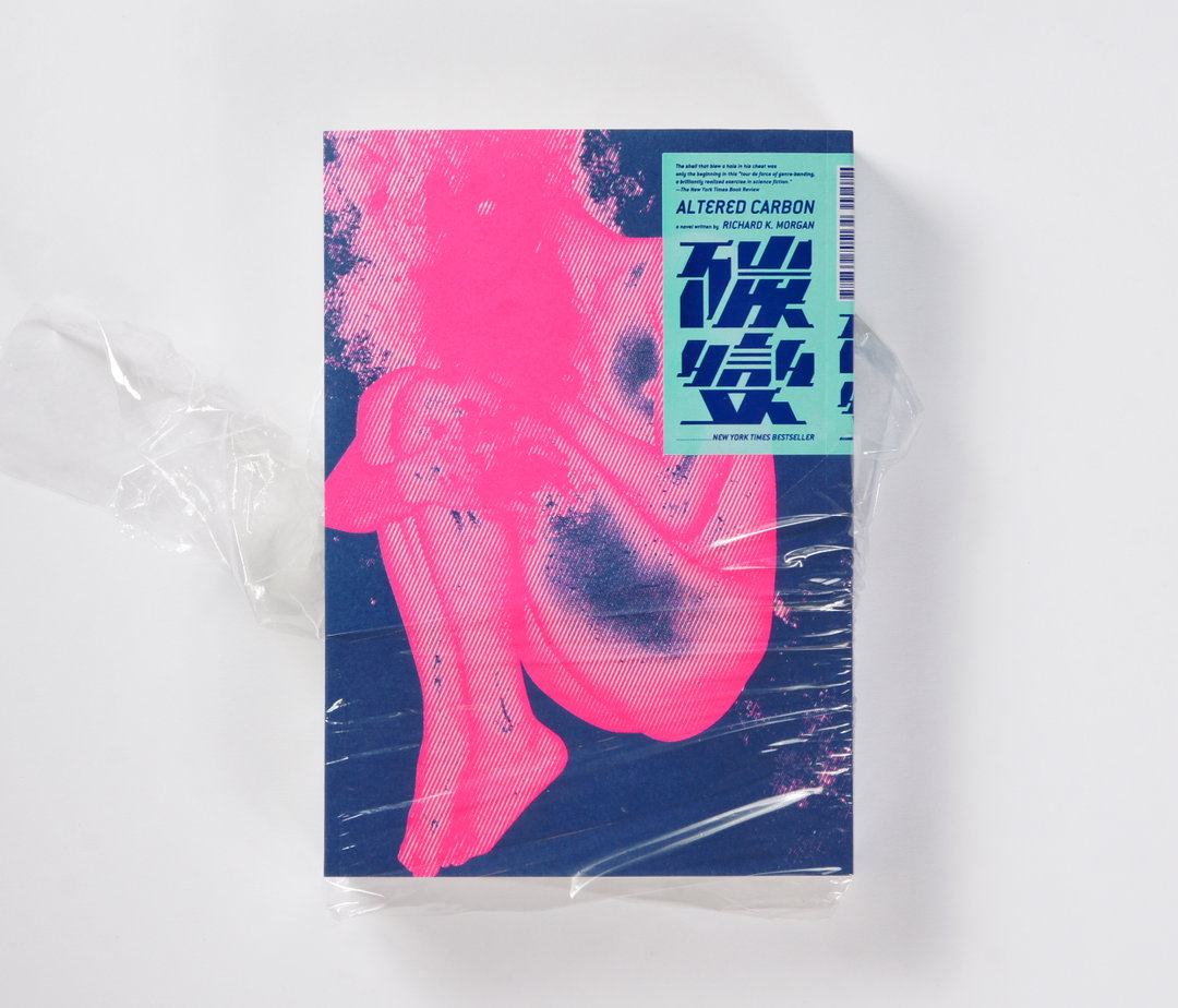 tsai-chia-hao-graphic-design-itsnicethat-02.jpg