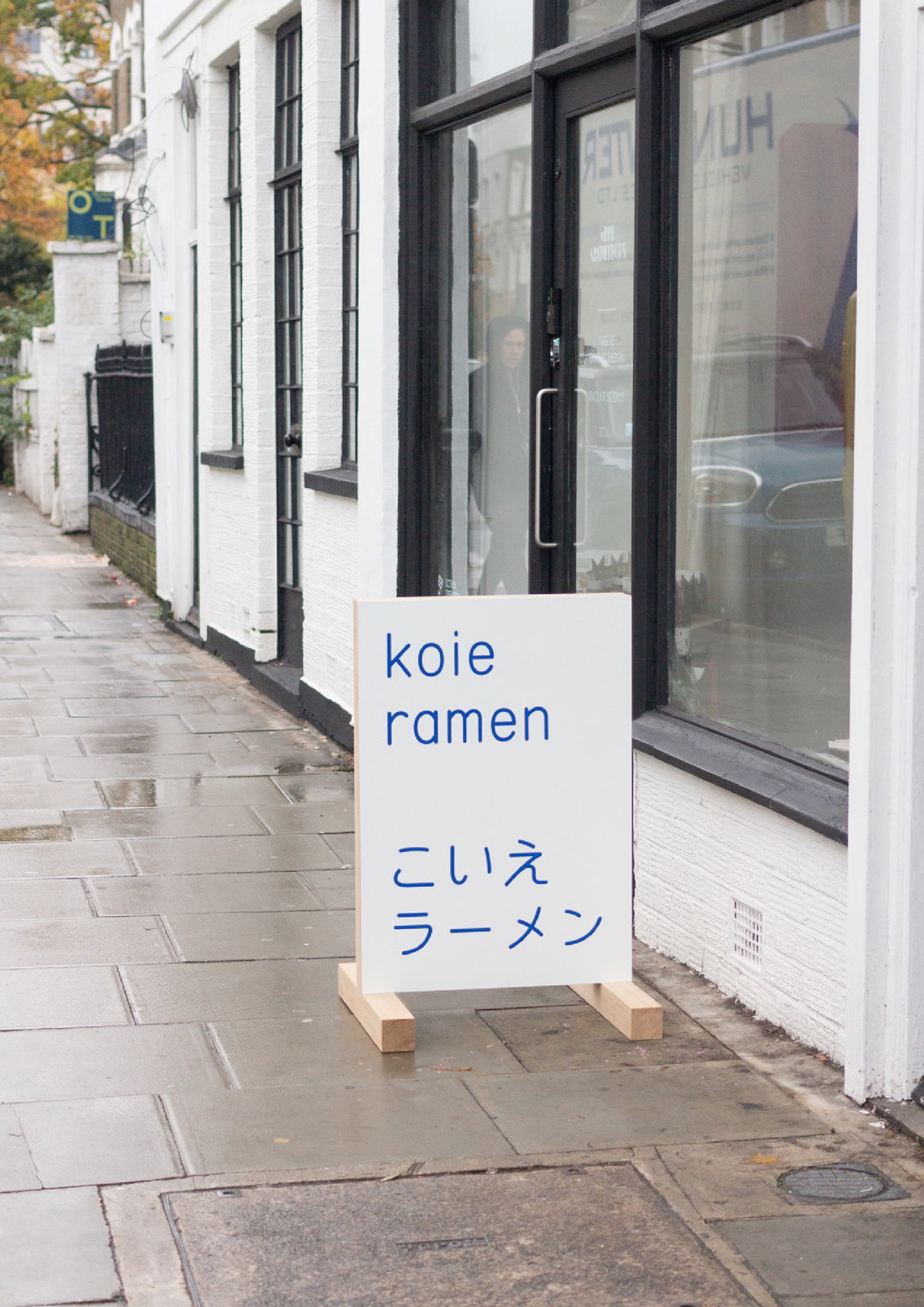 twelve-shi-yuan-rex-chen-graphic-design-itsnicethat-07.jpeg