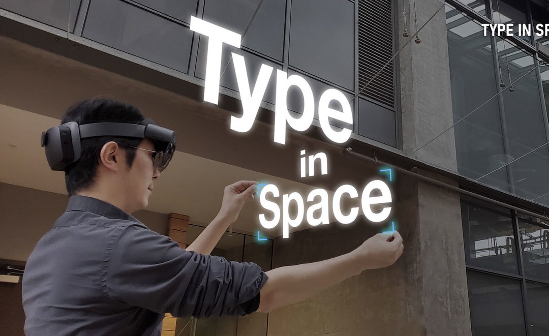 type-in-space_monotype type trends report typography graphic design itsnicethat.jpg
