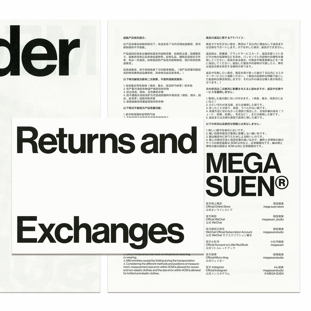 udl-mega-suen-graphic-design-itsnicethat-03.jpg