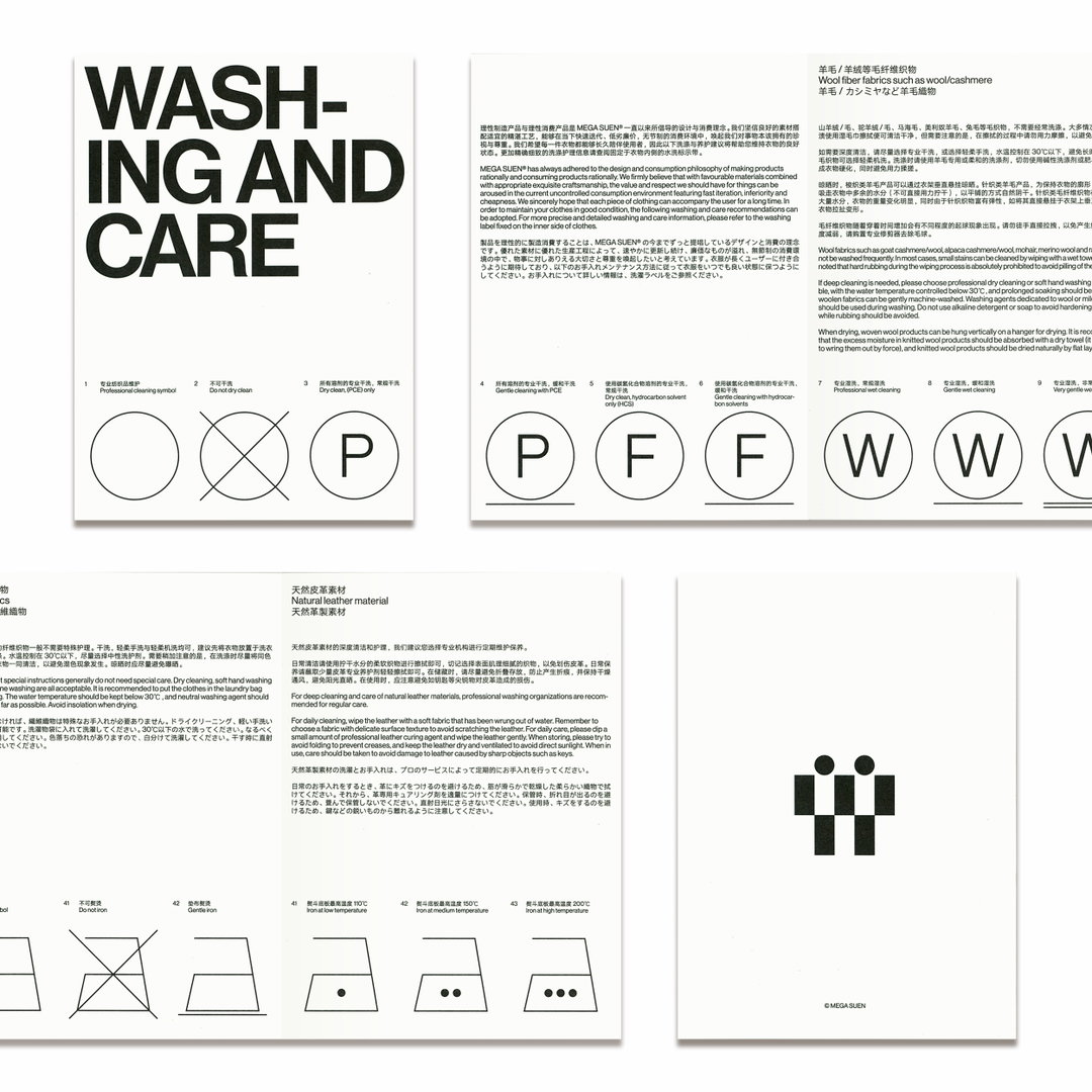 udl-mega-suen-graphic-design-itsnicethat-05.jpg