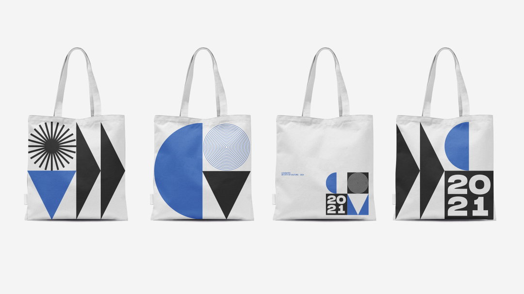 uncommon coventry city of culture brand identity graphic design itsnicethat8.jpg