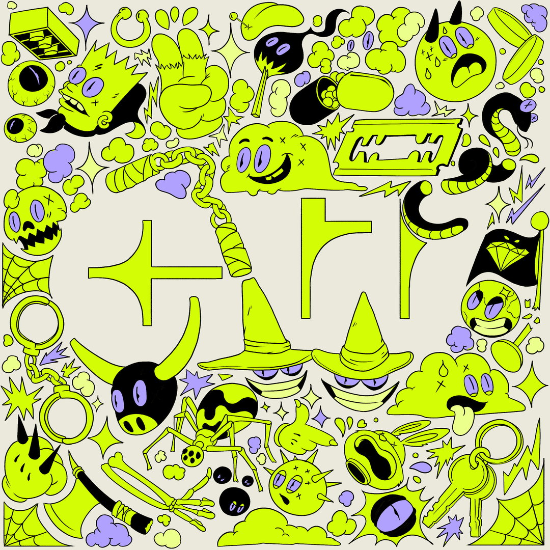 uncommon golden wolf rebrand animation graphic design itsnicethat3.jpg