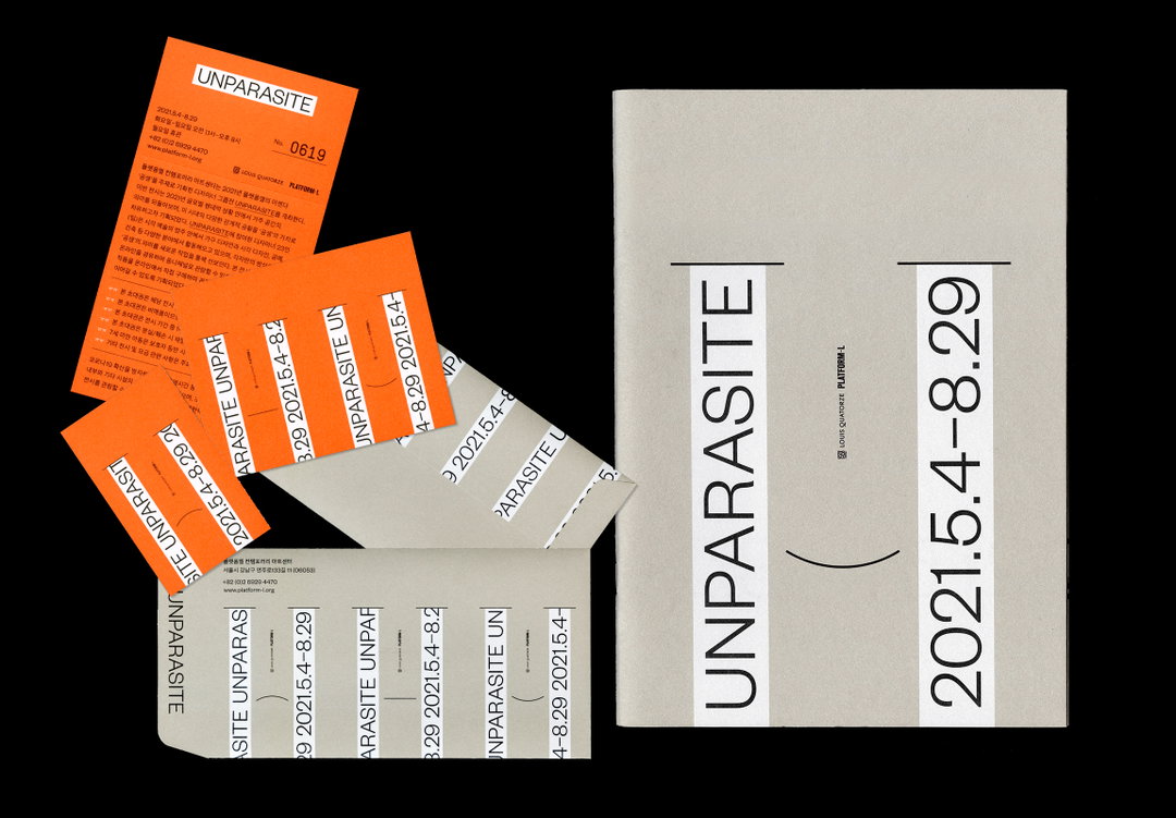 DDBBMM-graphic-design-discover-itsnicethat-13