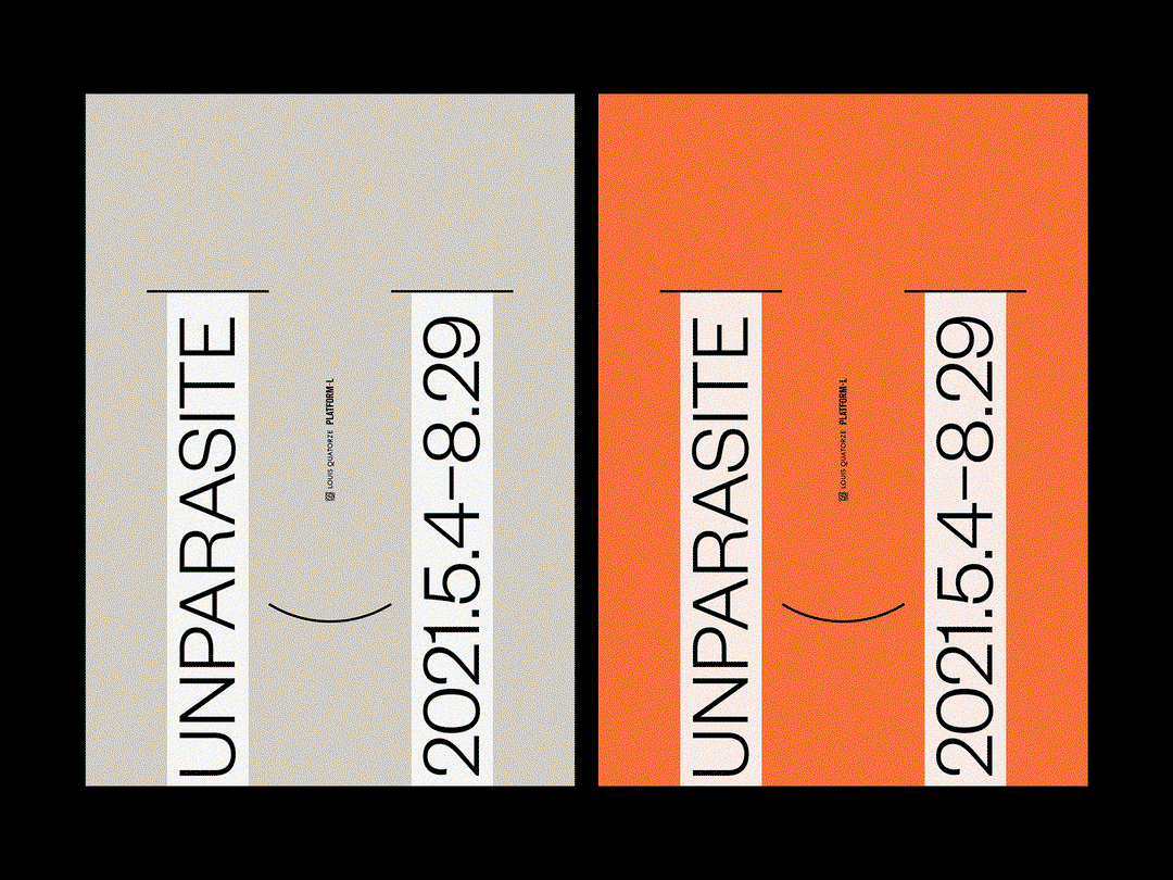 DDBBMM-graphic-design-discover-itsnicethat-14