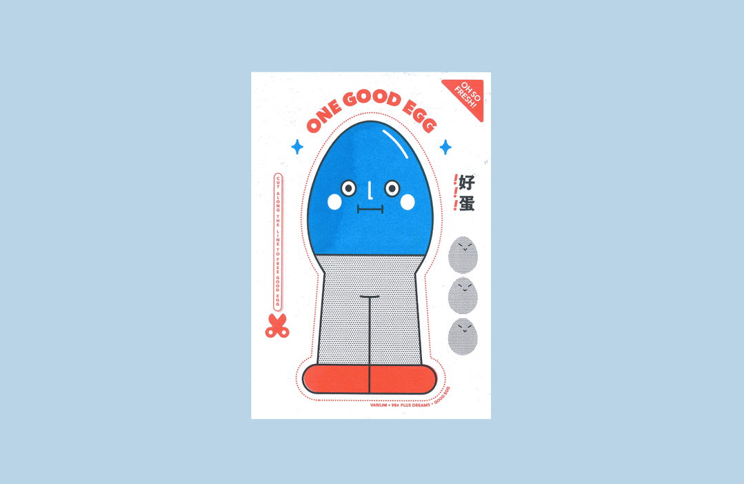 vanessa-lim-work-illustration-itsnicethat-10.jpg