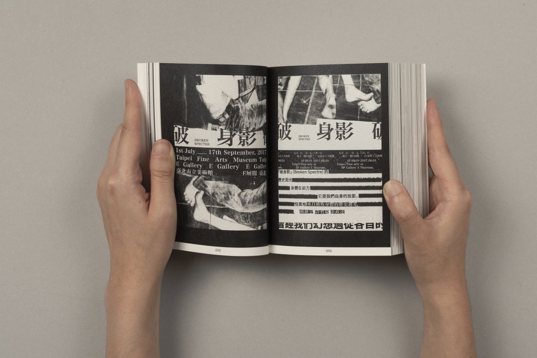 victionary-palette-work-publication-graphic-design-03.jpg