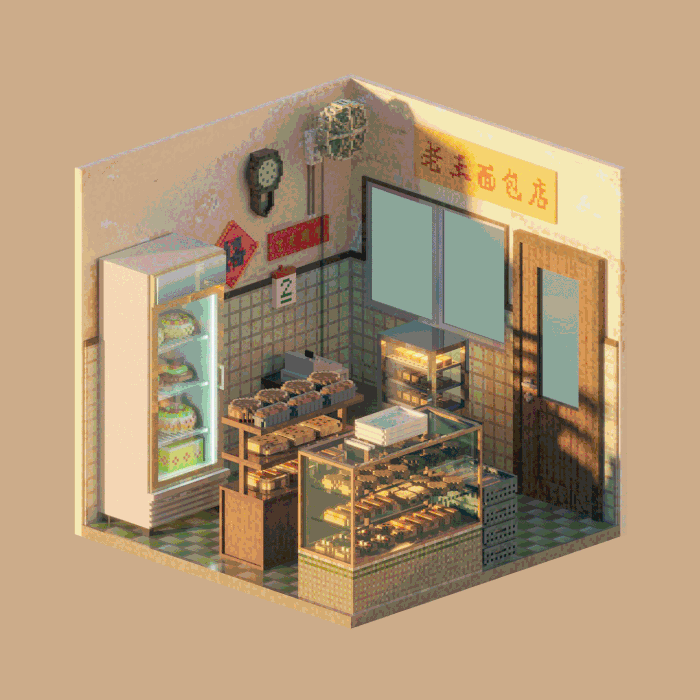 video-game-resource-list-itsnicethat1