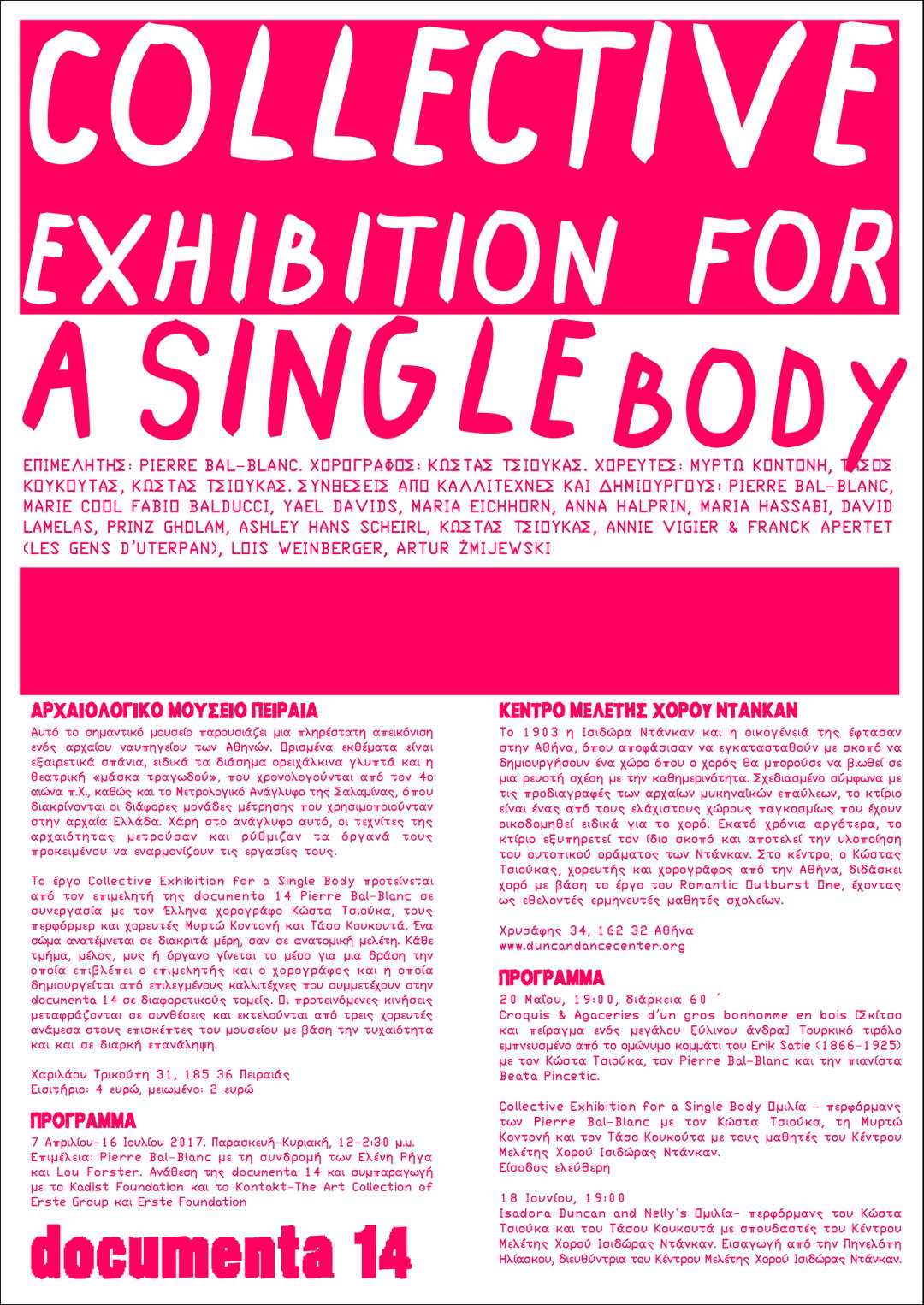 vier5-work-graphic-design-itsnicethat-6.jpg
