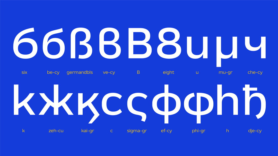 vmlyr-euro-2024-graphic-design-itsnicethat-05.jpg