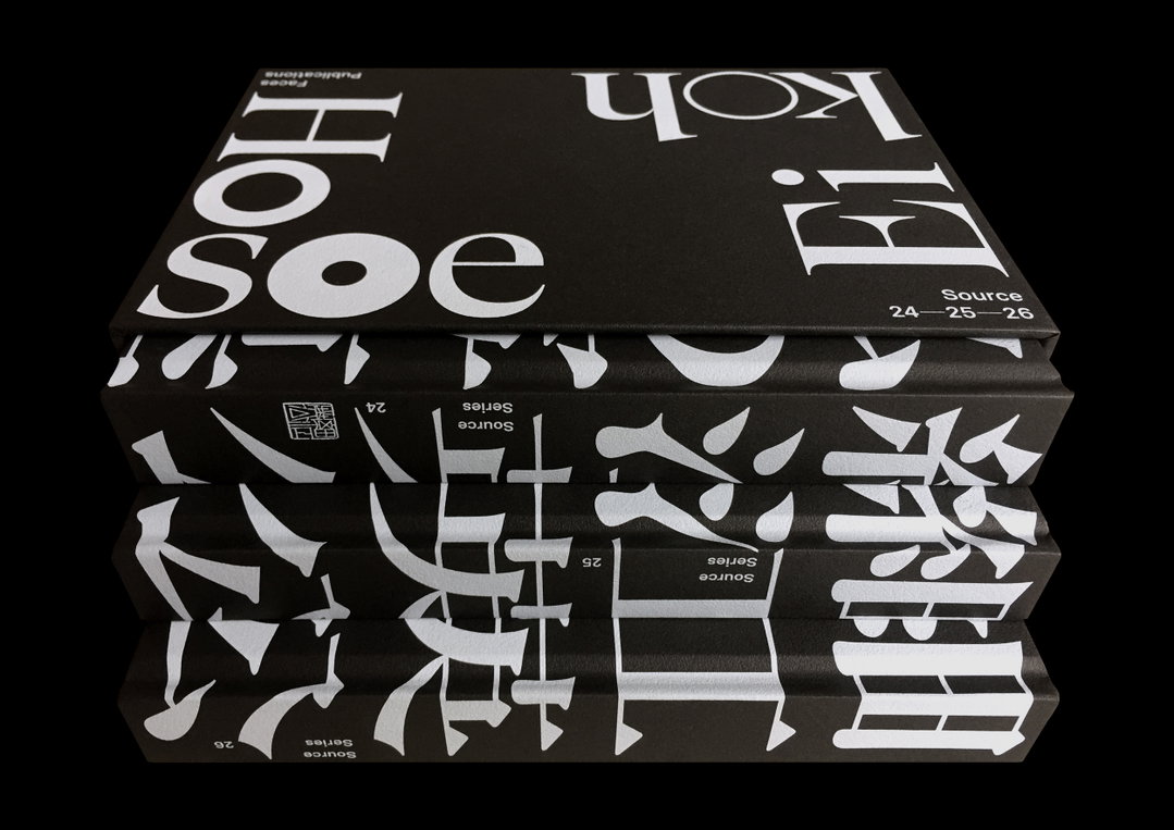 wang-zhihong-graphic-design-itsnicethat-06.jpg