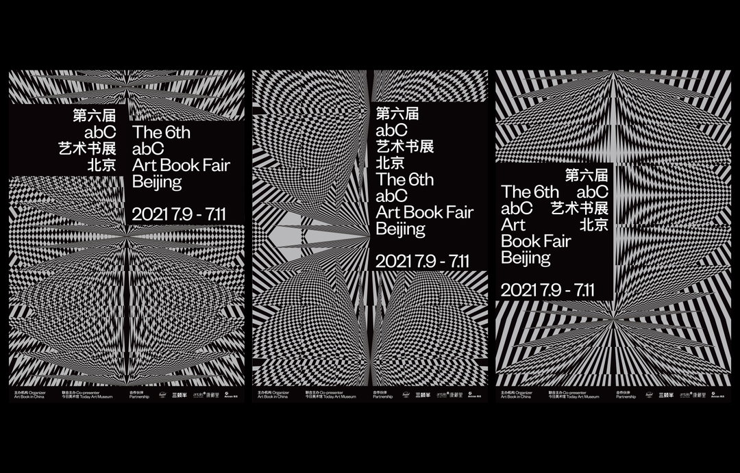 wanwai-itsnicethat-Project-17.jpg
