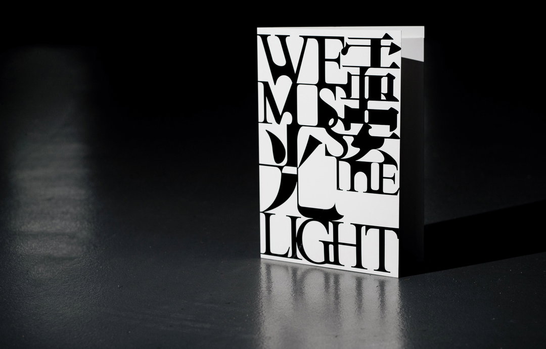 wanwai-itsnicethat-Project-9.jpg