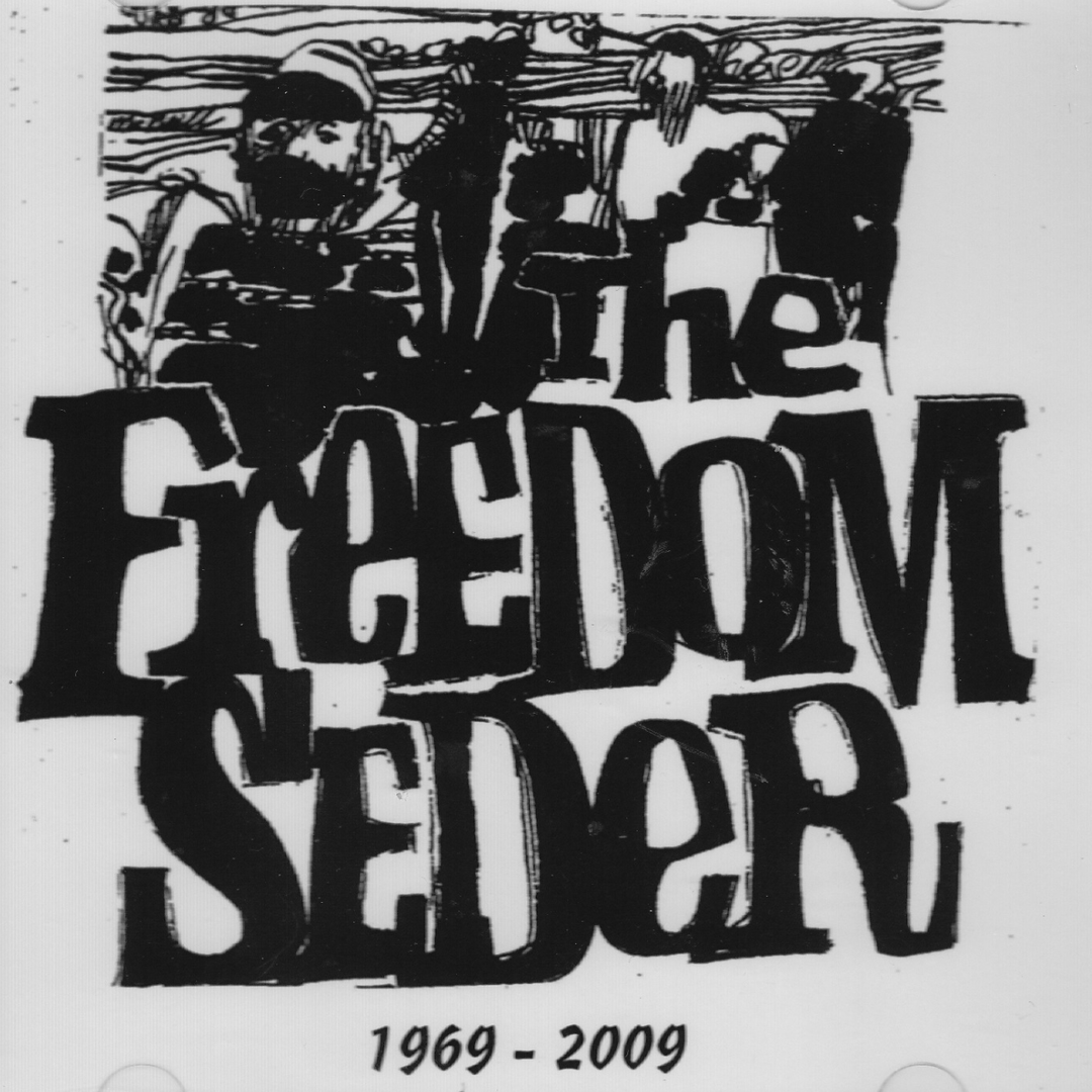 waskow-freedom-seder.png