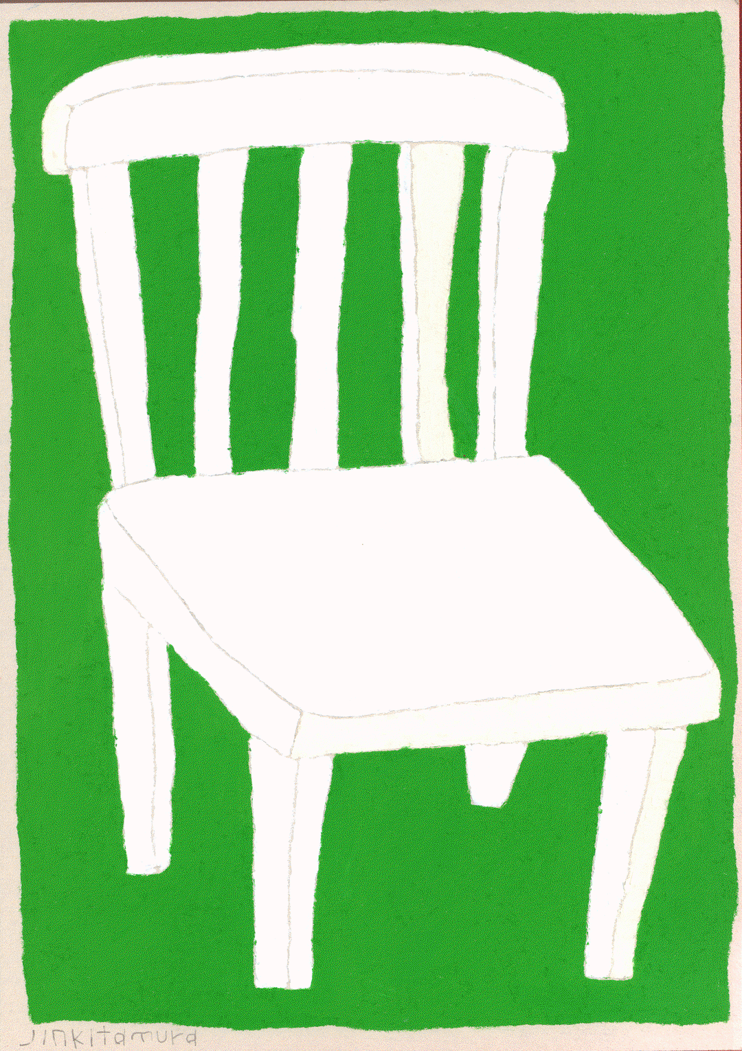jin-kitamura-illo-itsnicethat11