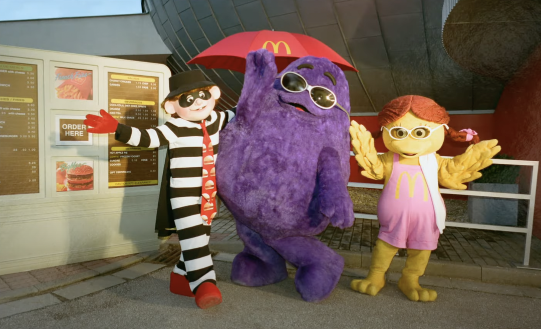 wieden-and-kennedy-new-york-mcdonalds-advertising-food-drink-itsnicethat-08.png